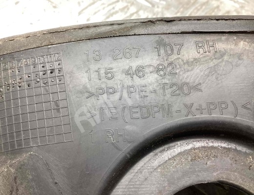 Дождевик Opel Astra J 2009-2015  Opel Astra Astra J 2009-2015
