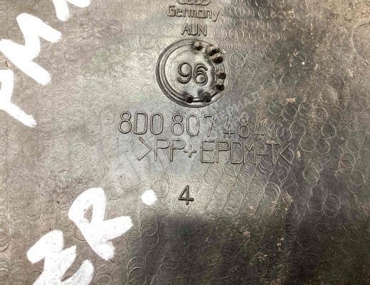 Кронштейн крепления бампера заднего Audi A4 B5 (8D) 1994-1999  Audi A4 A4 B5 (8D) 1994-1999