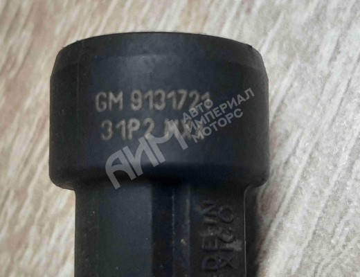 Датчик кондиционера Opel Astra H 2007-2010 рестайлинг  Opel Astra Astra H 2007-2010 рестайлинг