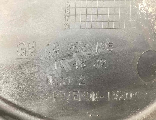Дождевик Opel Astra J 2009-2015  Opel Astra Astra J 2009-2015