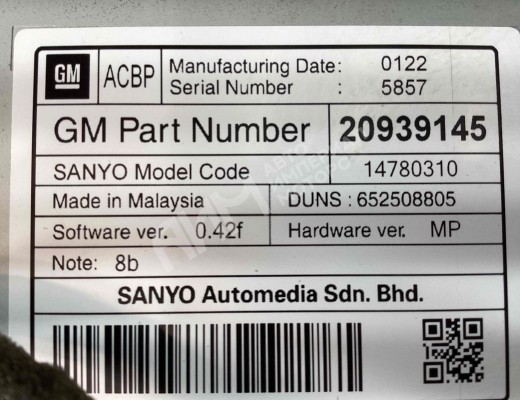 Дисплей Opel Astra J 2009-2015  Opel Astra Astra J 2009-2015