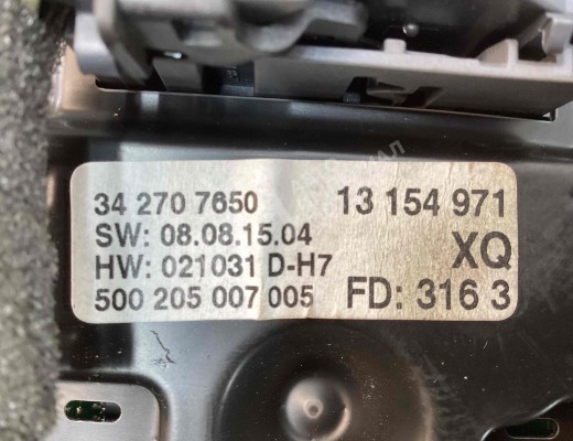 Дисплей Opel Vectra C 2002-2005  Opel Vectra Vectra C 2002-2005