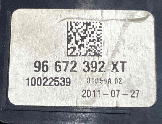Блок кнопок Peugeot 5008 I (T8) 2009-2013  Peugeot 5008 5008 I (T8) 2009-2013