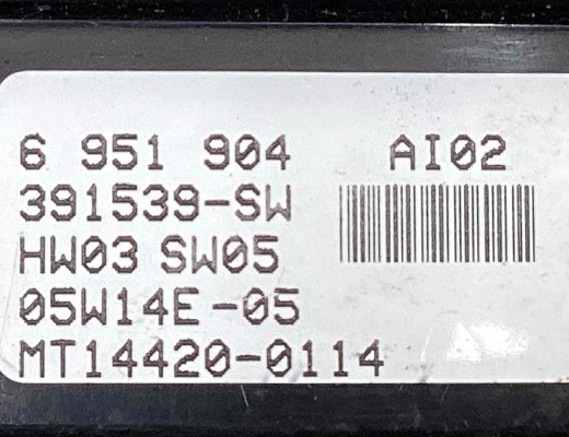 Блок управления стеклоподъемниками BMW 5-Series (E60/61) 2003-2007  BMW 5-Series 5-Series (E60/61) 2003-2007