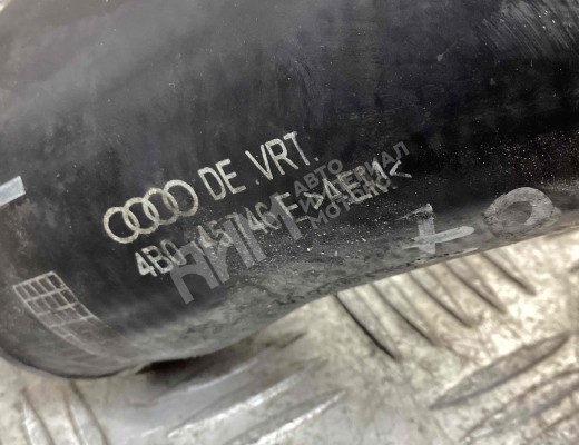 Патрубок интеркулера Audi A6 C5 (4B) 2001-2004 рестайлинг  Audi A6 A6 C5 (4B) 2001-2004 рестайлинг