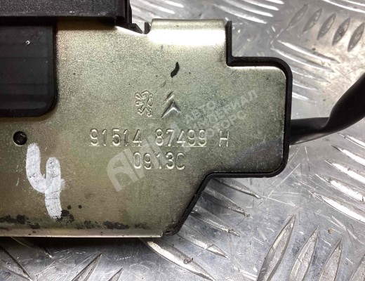 Замок багажника Peugeot 3008 I 2010-2017  Peugeot 3008 3008 I 2010-2017