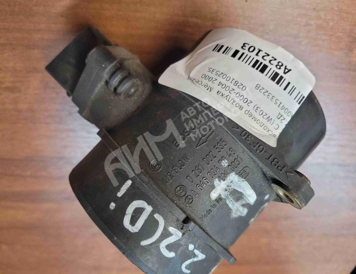 Расходомер воздуха Mercedes C (W203) 2000-2004  Mercedes C C (W203) 2000-2004