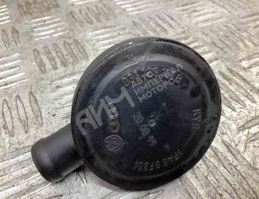 Маслоотделитель (сапун) Volkswagen Passat B5 (3B) 1996-2000  Volkswagen Passat Passat B5 (3B) 1996-2000