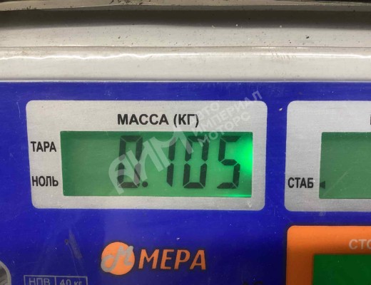 Ручка открывания капота Mercedes Atego I 1998-2012  Mercedes Atego Atego I 1998-2012