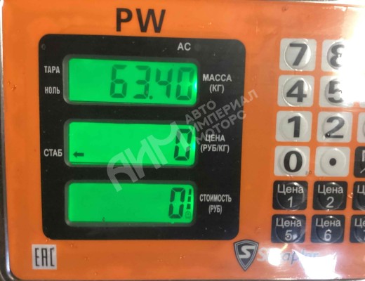 Диск тормозной передний Renault Magnum E-TECH II 1997-2000  Renault Magnum Magnum E-TECH II 1997-2000