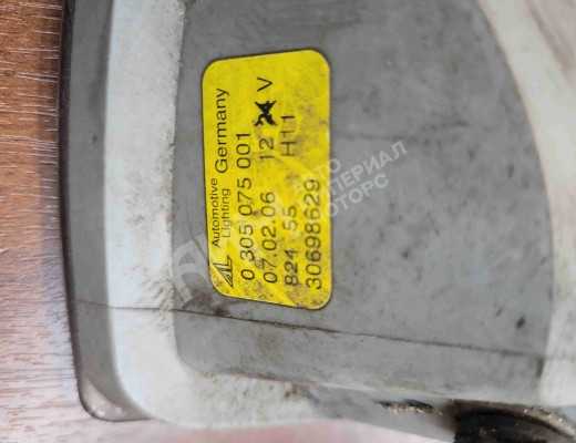 Фара противотуманная левая Volvo V50 (MW) 2003-2007  Volvo V50 V50 (MW) 2003-2007