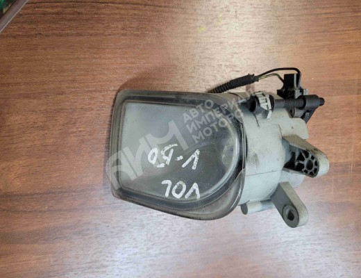 Фара противотуманная правая Volvo V50 (MW) 2003-2007  Volvo V50 V50 (MW) 2003-2007