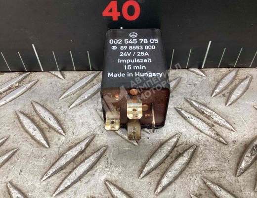 Реле (прочие) Mercedes Atego I 1998-2012  Mercedes Atego Atego I 1998-2012