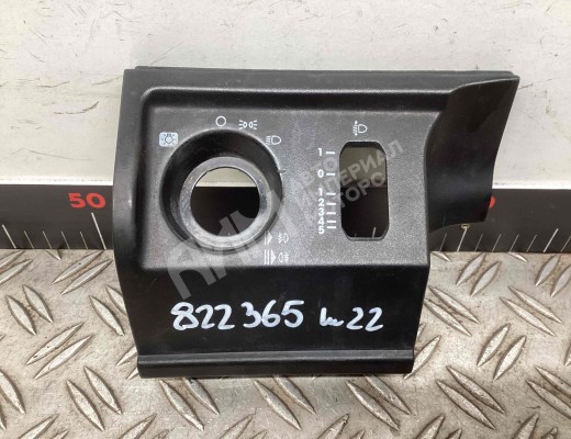 Пластик салона Mercedes Atego I 1998-2012  Mercedes Atego Atego I 1998-2012