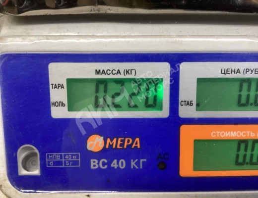 Ручка наружная Mercedes Atego I 1998-2012  Mercedes Atego Atego I 1998-2012