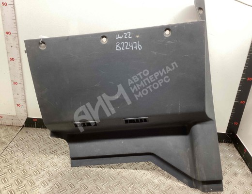 Крышка блока предохранителей Mercedes Atego I 1998-2012  Mercedes Atego Atego I 1998-2012