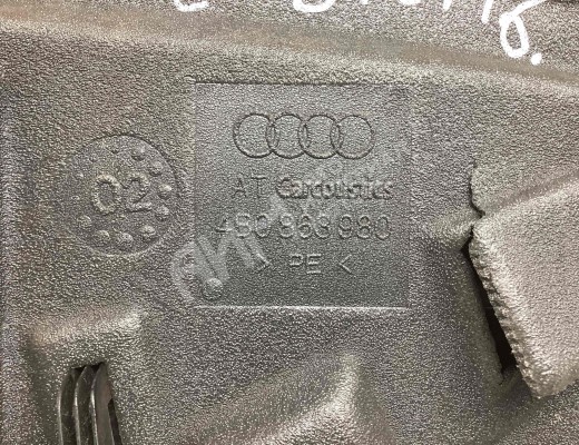 Обшивка двери передней правой (дверная карта) Audi A6 C5 (4B) 2001-2004 рестайлинг  Audi A6 A6 C5 (4B) 2001-2004 рестайлинг