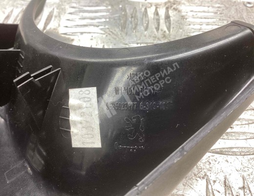 Дефлектор обдува салона Peugeot 3008 I 2010-2017  Peugeot 3008 3008 I 2010-2017