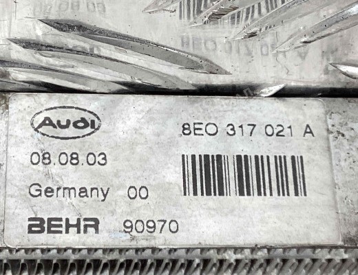 Радиатор АКПП Audi A4 B6 (8EC, 8E5) 2000-2004  Audi A4 A4 B6 (8EC, 8E5) 2000-2004