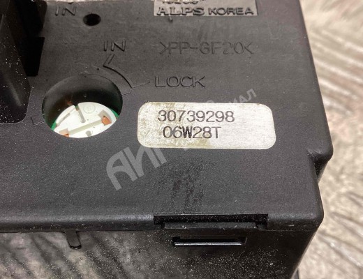Переключатель света Volvo V50 (MW) 2003-2007  Volvo V50 V50 (MW) 2003-2007