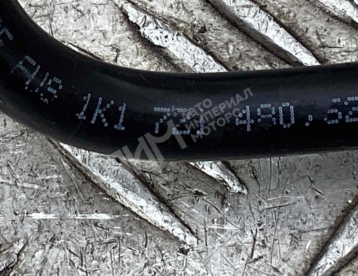 Трубка сцепления Volkswagen Golf V (1K) 2004-2009  Volkswagen Golf Golf V (1K) 2004-2009