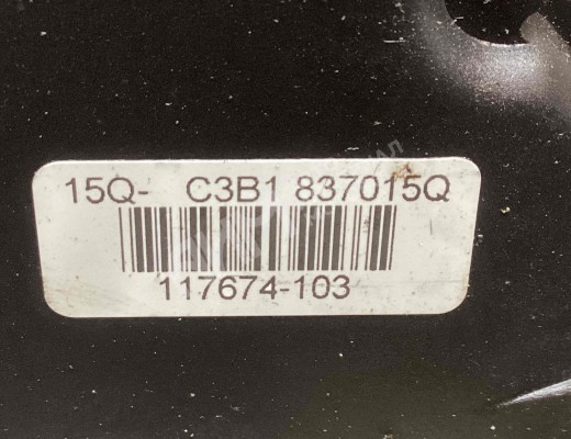 Замок двери передней левой Volkswagen Passat B5+ (3B) 2000-2005 рестайлинг  Volkswagen Passat Passat B5+ (3B) 2000-2005 рестайлинг
