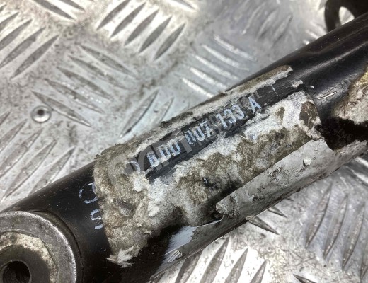 Кронштейн крепления бампера переднего Audi A4 B5 (8D) 1994-1999  Audi A4 A4 B5 (8D) 1994-1999