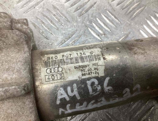 Кронштейн крепления бампера переднего Audi A4 B6 (8EC, 8E5) 2000-2004  Audi A4 A4 B6 (8EC, 8E5) 2000-2004