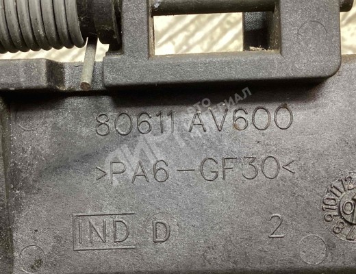 Ручка наружная передняя левая Nissan Primera III (P12) 2002-2008  Nissan Primera Primera III (P12) 2002-2008