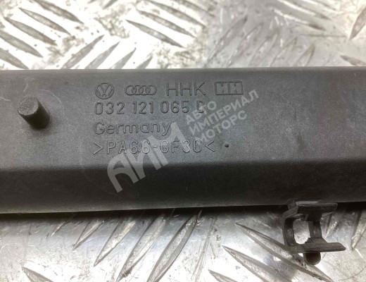 Трубка охлаждающей жидкости пластиковая Volkswagen Golf IV (1J) 1997-2004  Volkswagen Golf Golf IV (1J) 1997-2004