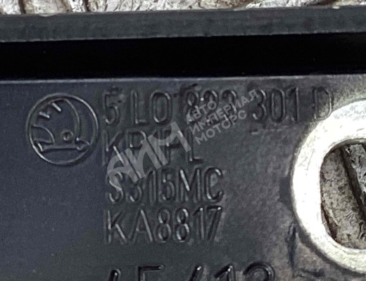 Петля капота левая Skoda Yeti (5L) 2009-2013  Skoda Yeti Yeti (5L) 2009-2013