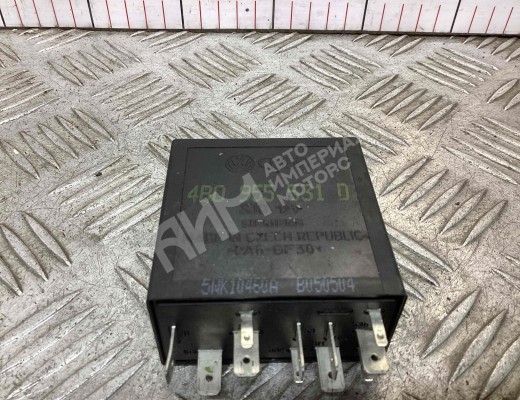 Блок управления стеклоочистителя (дворника) Audi A6 C5 (4B) 2001-2004 рестайлинг  Audi A6 A6 C5 (4B) 2001-2004 рестайлинг