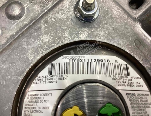 Руль Mercedes ML (W164) 2005-2011  Mercedes ML ML (W164) 2005-2011