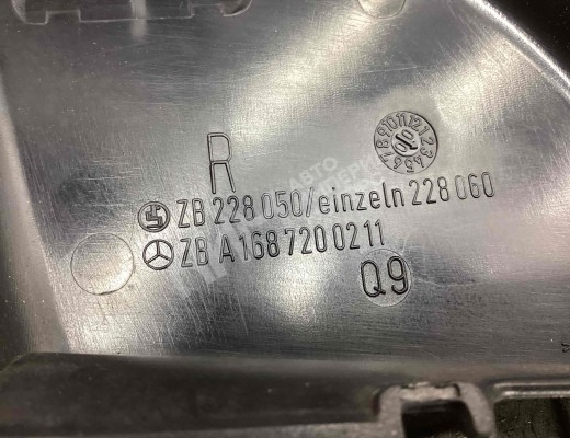 Накладка на зеркало правое Mercedes A (W168) 1997-2004  Mercedes A A (W168) 1997-2004