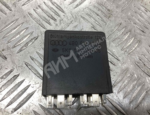 Блок управления светом Audi A6 C5 (4B) 2001-2004 рестайлинг  Audi A6 A6 C5 (4B) 2001-2004 рестайлинг