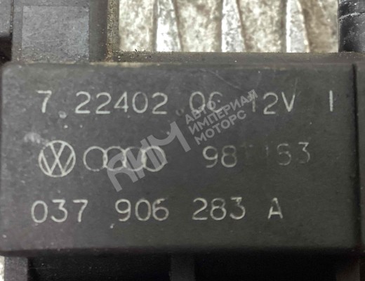 Клапан электромагнитный Volkswagen Golf IV (1J) 1997-2004  Volkswagen Golf Golf IV (1J) 1997-2004
