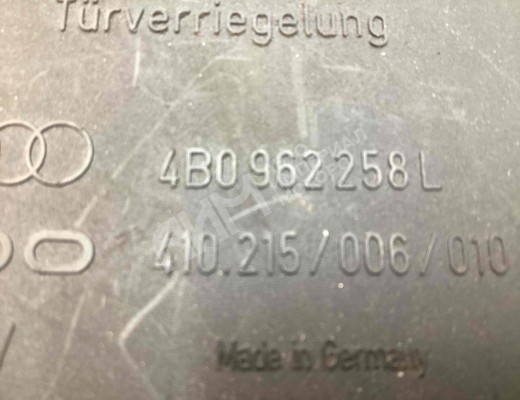 Блок комфорта Audi A6 C5 (4B) 1997-2001  Audi A6 A6 C5 (4B) 1997-2001