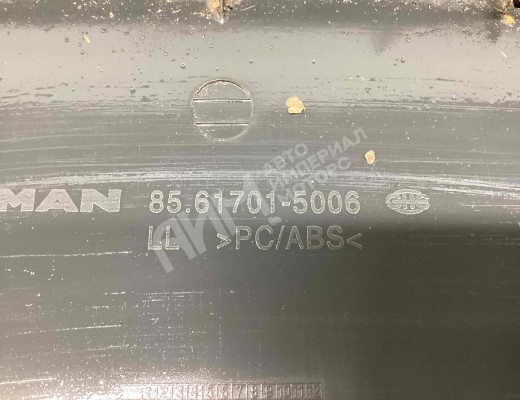 Крышка блока предохранителей MAN L2000 1994-2002  MAN L2000 L2000 1994-2002