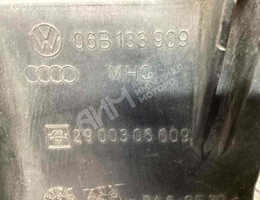 Ресивер воздушный Audi A4 B6 (8EC, 8E5) 2000-2004  Audi A4 A4 B6 (8EC, 8E5) 2000-2004