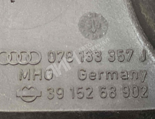 Воздуховод Audi A6 C4 (4A) 1994-1997  Audi A6 A6 C4 (4A) 1994-1997
