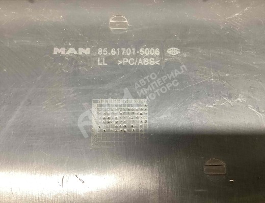 Крышка блока предохранителей MAN L2000 1994-2002  MAN L2000 L2000 1994-2002