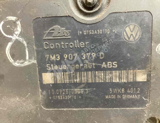 Блок ABS Volkswagen Sharan I (7M) 2000-2003 рестайлинг  Volkswagen Sharan Sharan I (7M) 2000-2003 рестайлинг