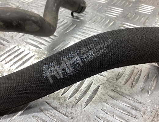Патрубок (трубопровод, шланг) Volkswagen Tiguan I (5N) 2011-2016 рестайлинг  Volkswagen Tiguan Tiguan I (5N) 2011-2016 рестайлинг