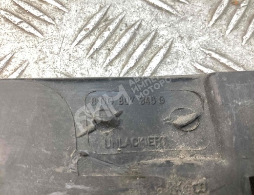 Заглушка (решетка) в бампер передний Audi A4 B5 (8D) 1994-1999  Audi A4 A4 B5 (8D) 1994-1999