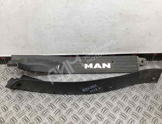 Накладка на порог MAN TGS I 2007-2020  MAN TGS TGS I 2007-2020