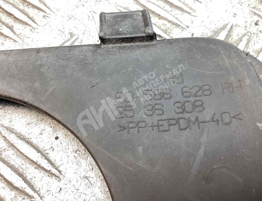Рамка фары противотуманной правой Opel Vectra B 1999-2002 рестайлинг  Opel Vectra Vectra B 1999-2002 рестайлинг