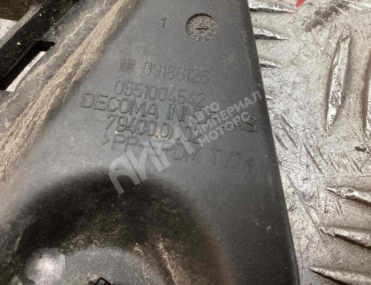 Заглушка (решетка) в бампер Opel Vectra C 2002-2005  Opel Vectra Vectra C 2002-2005