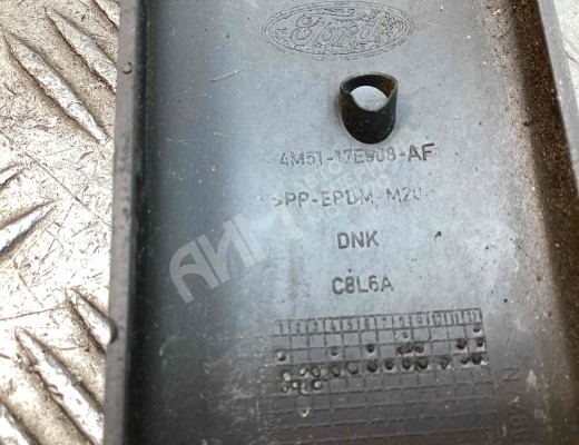 Молдинг бампера переднего Ford Focus II 2005-2008  Ford Focus Focus II 2005-2008
