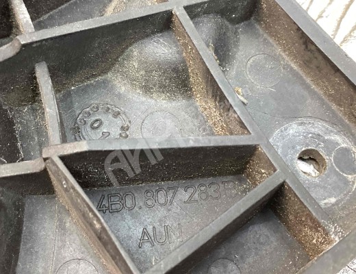 Кронштейн крепления бампера переднего Audi A6 C5 (4B) 1997-2001  Audi A6 A6 C5 (4B) 1997-2001
