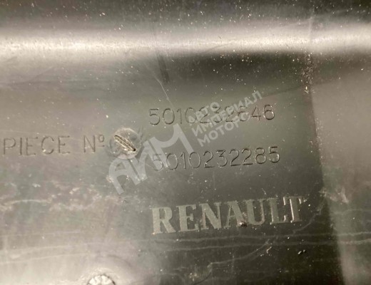 Крышка блока предохранителей Renault Premium II 2006-2013  Renault Premium Premium II 2006-2013